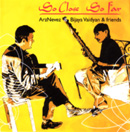 disque musiciens